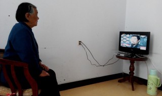 老年人有线电视不收费吗 沂南县农村老年人免费看上有线电视