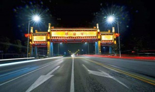 新乡辉县公路规划 省里投入25亿