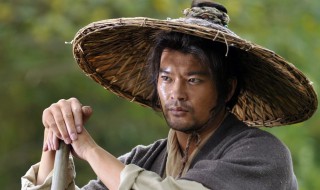 方腊被怎样处死的 方腊的简介