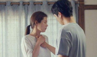 同事间暧昧初期的表现 同事之间暧昧的表现有哪些