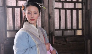 1998潘金莲的扮演者 潘金莲是谁