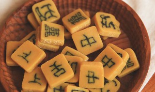 嵌字豆糖制作方法 嵌字豆糖的工序