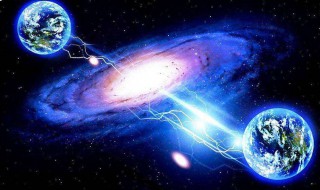 什么是平行宇宙 平行宇宙是什么样子的存在