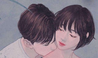 男人心里深爱你是什么表现 男人深爱一个人有哪些表现?