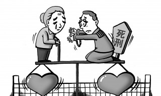 为什么死刑犯在执行前都要跪着 为什么死刑犯被枪决时,必须要跪着而不是站着