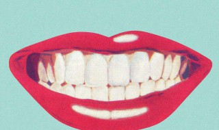 洗一次牙大约多少钱 洗牙一般多少钱一次？