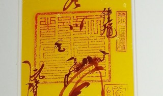 书能辟邪吗 书放到枕头旁边能避邪吗