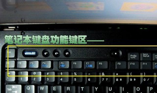 键盘声音怎么设置 电脑键盘的声音怎么设置