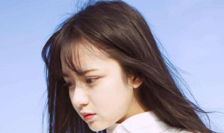 离婚女性最需要什么 离婚的女人最需要什么帮助