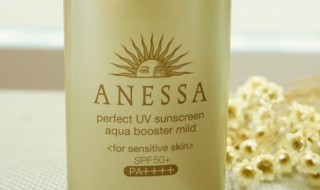 防晒要卸妆吗 涂防晒要不要卸妆