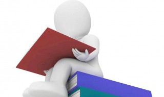 怎样提高写作能力 如何快速提高写作能力