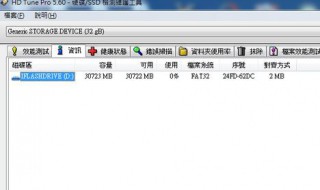 torrentkitty怎么用 torrentkitty中文网怎么用