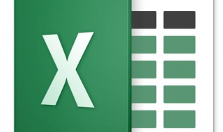 excel制作bom表的方法 如何在EXCEL里面建立一个BOM表