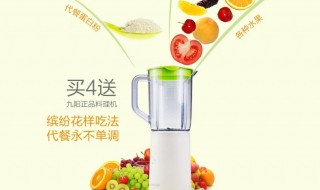 共轭亚油酸的作用 cla共轭亚油酸有什么功效?