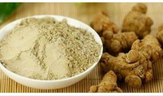 三七粉的功效与作用 三七粉应该怎么喝