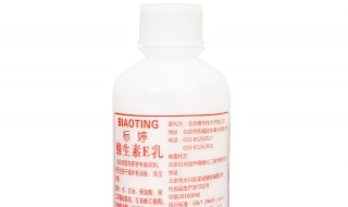 硅e乳和维e乳有什么区别 有三大区别