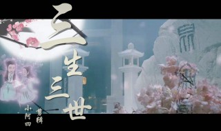 结局he是什么意思 结局he的含义