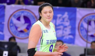 女排王一梅是不是队长 王一梅是女排队长吗