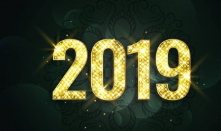 2019到2020年天津供暖时间 天津供暖是什么时候