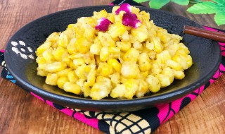 啤酒泡玉米窝料方法 啤酒泡玉米怎么做