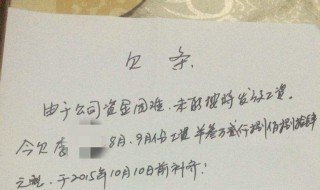 起诉后原件没有怎么办 起诉了原件找不到怎么办