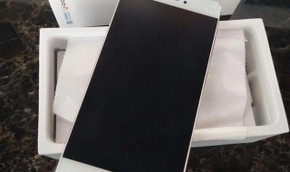 金立手机闪退怎么办 金立手机出现闪退现象怎么办?