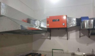 柴火烟净化器原理 柴火烟净化器是怎么工作的