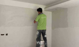 墙面重新刷漆步骤 墙面刷漆方法