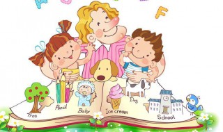 carefully的比较级和最高级是什么 carefully的比较级和最高级