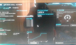 电脑开机自动进入bios 机自动进入bios 是什么原因