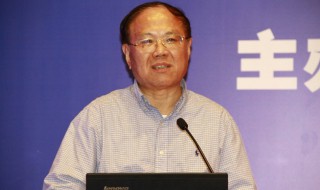 政府参事是什么级别 你知道吗