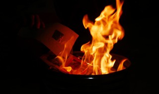 烧纸的正确步骤 清明节烧纸钱正确烧法