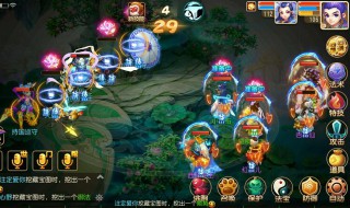 梦幻西游手游化生寺带什么宝宝 有人知道吗