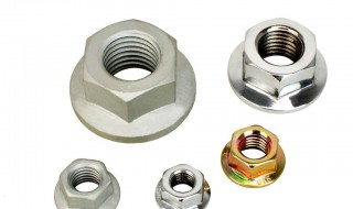 柳州永不松动螺母原理 永不松动螺母是什么工作原理