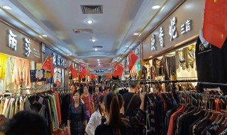 成都批发城叫什么名 成都批发城的名字