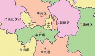 北京城区区划调整方案 北京城区调整方案是怎样的