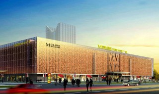 红星美凯龙修在金堂哪 来看看具体地址