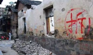 张家楼镇2020年将拆迁哪些村 张家楼镇拆迁计划