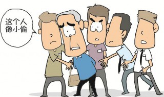 小偷死亡赔偿标准 律师是这样告诉你的