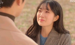 偶然发现的一天漫画结局 偶然发现的一天是什么