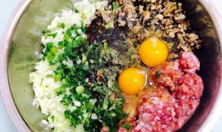 素菜饺子馅有哪几种 这几种非常好吃