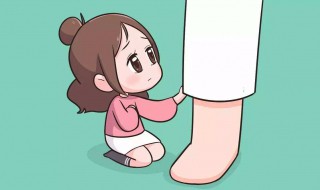 女人遇上渣男怎么办 遇上渣男了怎么解决