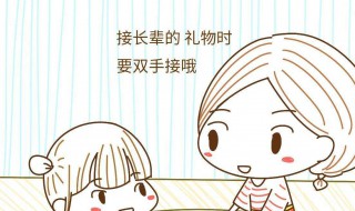 十岁的小孩说话口紧怎么回事 十岁小男孩说话依然吐字不清该怎么办?