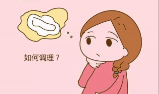 来月经吃什么水果好有助排污血 能吃水果吗