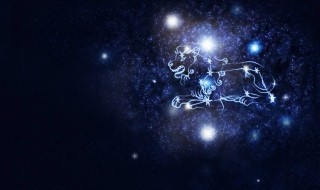 胆子最大的星座 胆子最大的三大星座