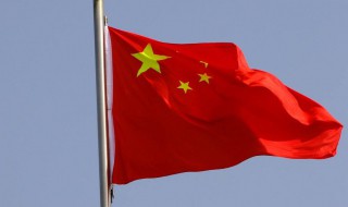 头像国旗怎么放在左上角 头像国旗制作方法详解