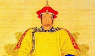 清太祖建立后金是靠的哪五位 这五位又有何过人之处 清初开国五大臣简介