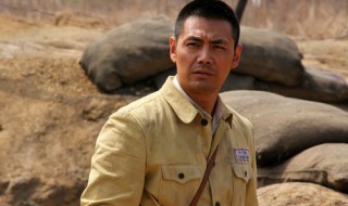 石光荣大结局 陪孩子们好好活下去