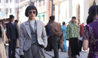 秋桃是哪部剧里的人物 守护者里面的角色