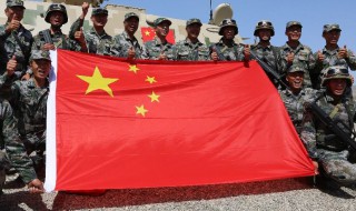 怎么得到国旗微信头像 微信头像添加国旗的方法详解